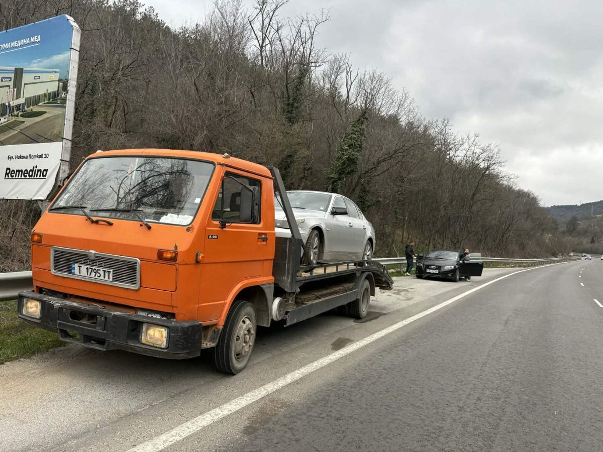 Пътна помощ - репатриране на автомобил